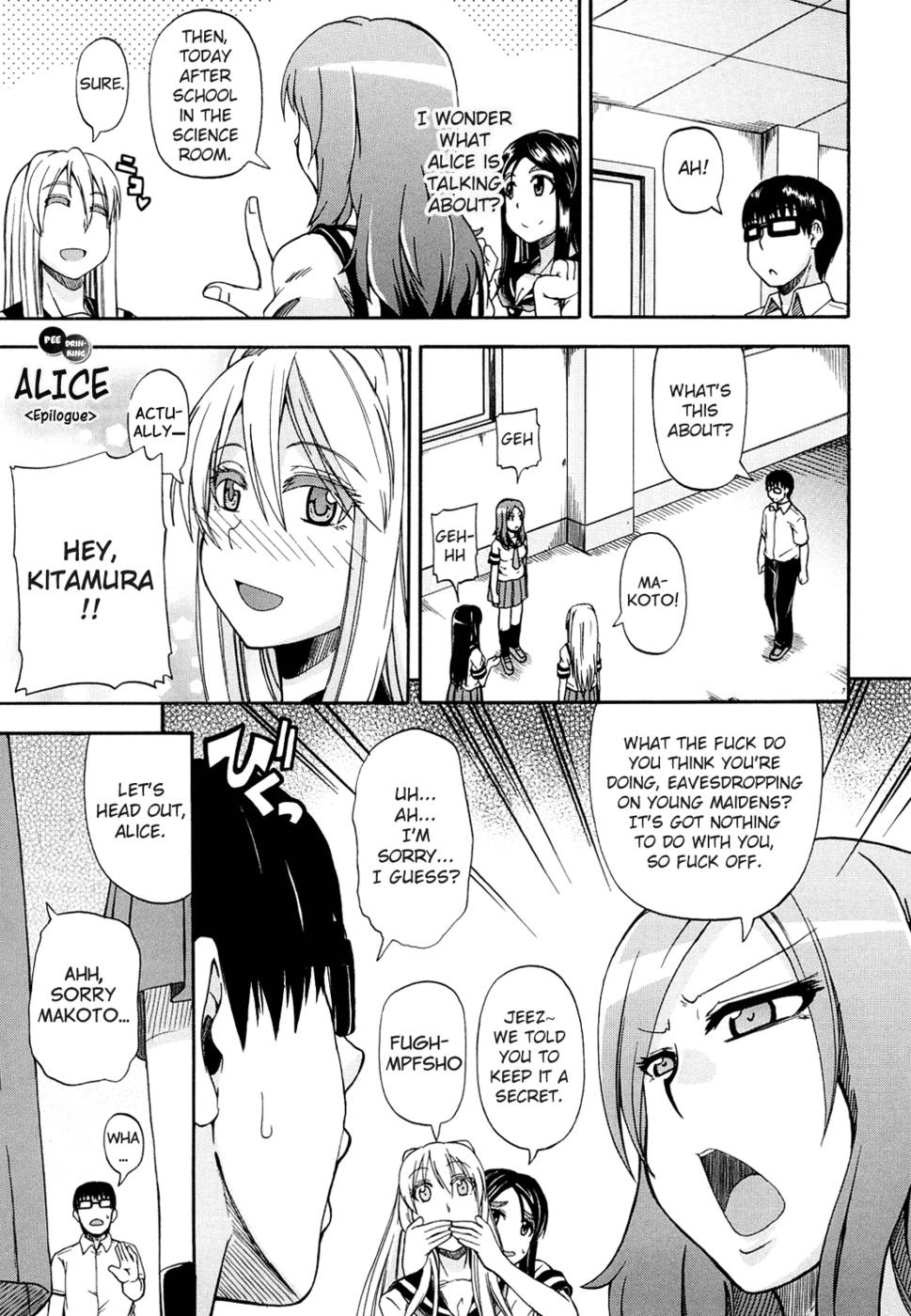 Hentai Manga Comic-Nyou Dou ?-Chapter 3-35